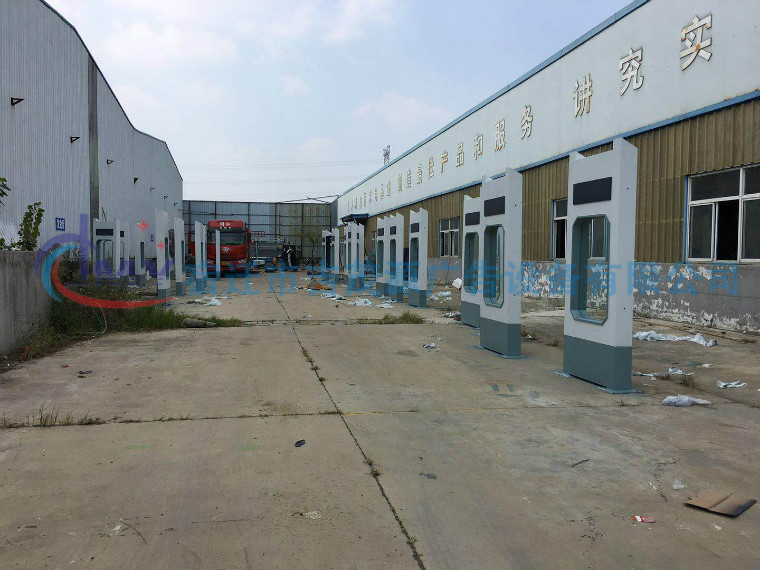 ���պϷʷ¹Ź���վ�_(t��i)�l(f��)؛��