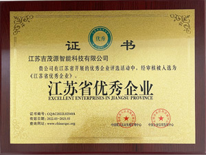 ���Kʡ��(y��u)����I(y��)