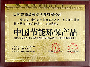 �Ї���(ji��)�ܭh(hu��n)���a(ch��n)Ʒ