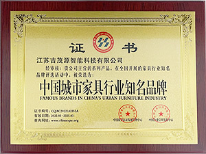 �Ї����мҾ��ИI(y��)֪��Ʒ��