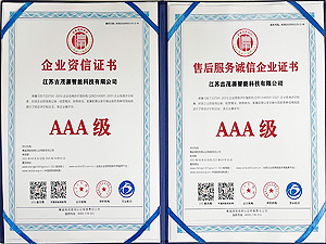 ��I(y��)�Y���C��AAA��