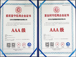 ���|(zh��)���������C��AAA��