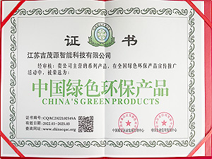 �Ї��Gɫ�h(hu��n)���a(ch��n)Ʒ