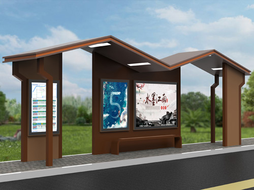 仿古候車亭