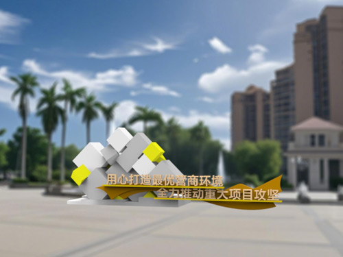 ���^����СƷ